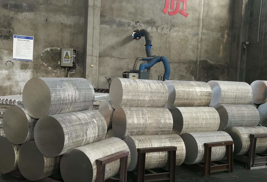 China Special Magnesium(Hong Kong) Industry Limited Bedrijfsprofiel